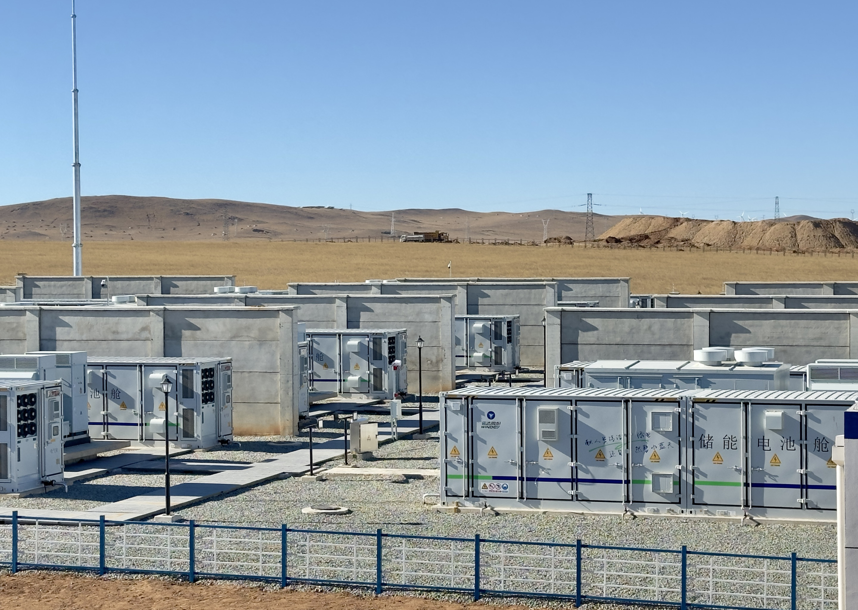 九游会·J9(中国游)集团官网-真人游戏第一品牌