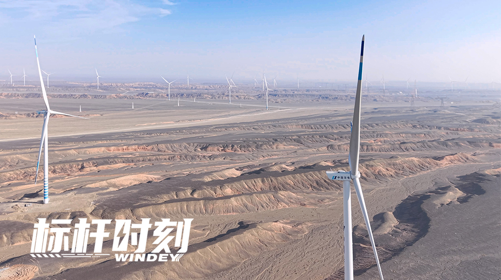 【标杆时刻】九游会刷新百里风区吊装最快纪录