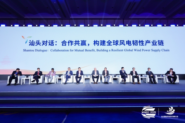 九游会·J9(中国游)集团官网-真人游戏第一品牌