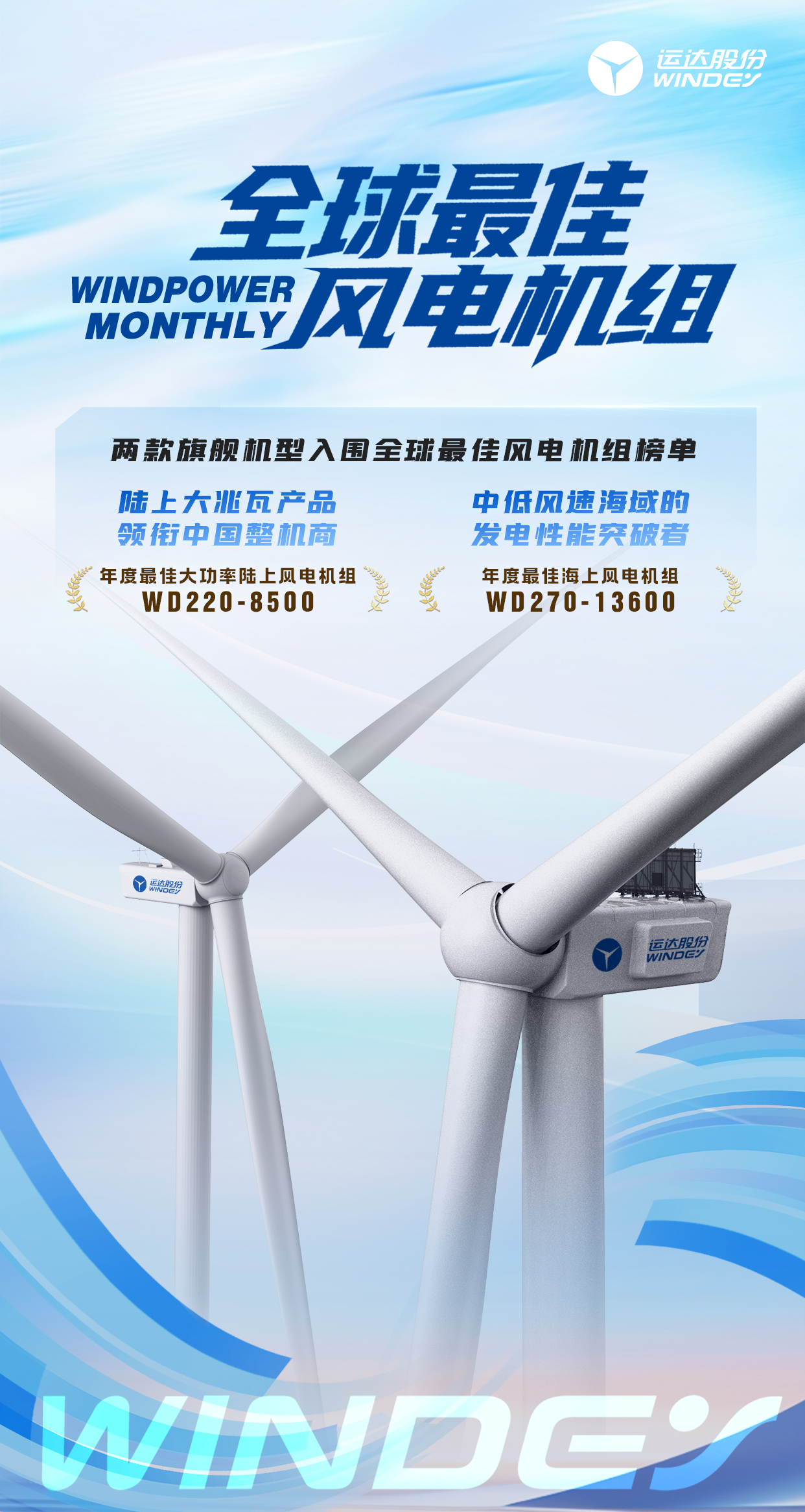 九游会·J9(中国游)集团官网-真人游戏第一品牌